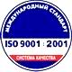 Информационные стенды по охране труда соответствует iso 9001:2001 в Магазин охраны труда Нео-Цмс в Томске